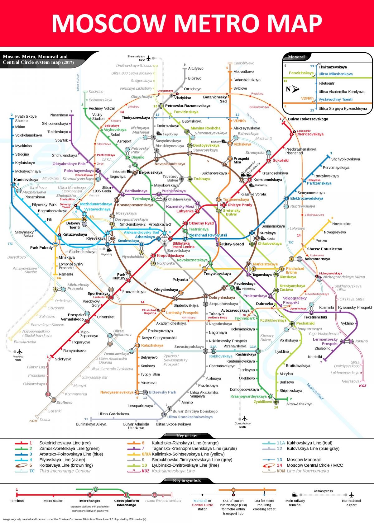 میٹرو اسٹیشن ماسکو کا نقشہ